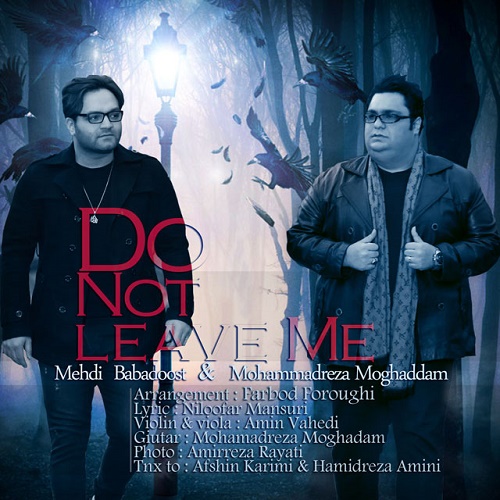 دانلود آهنگ ازم نگذر